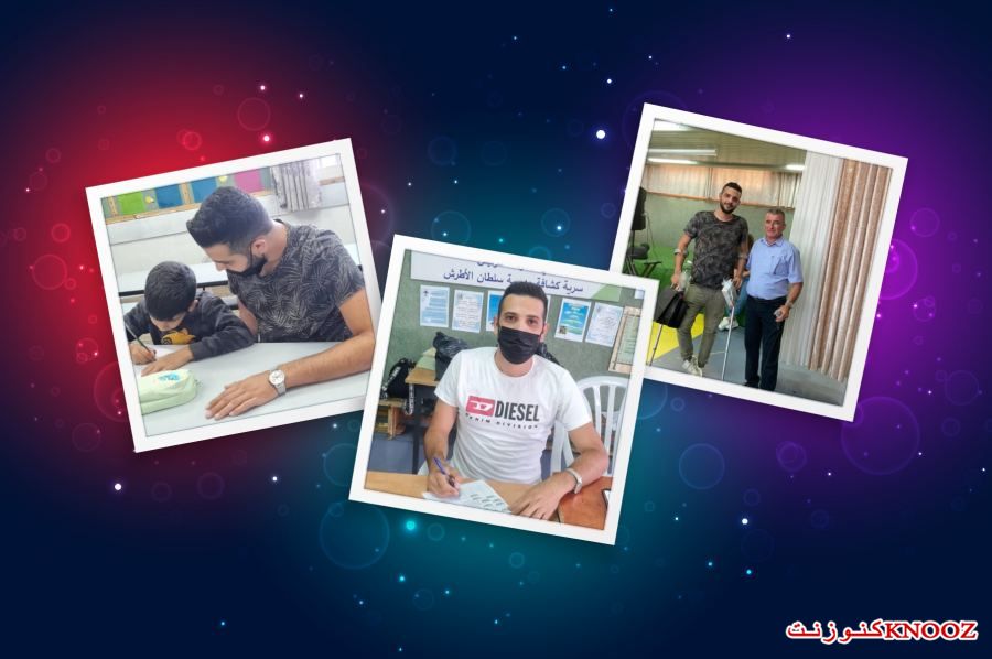 ممكن تحقيق الاحلام-الجمعية التطوعية رازي شنان يُحقق حلم راوده بكل الاصرار والعزيمة 